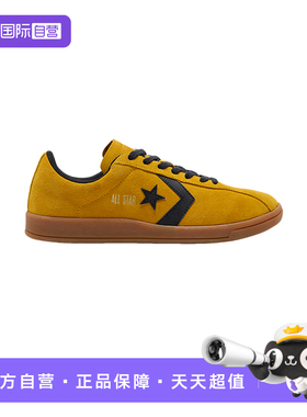 【自营】Converse匡威金标复古运动鞋男女休闲板鞋A15621C