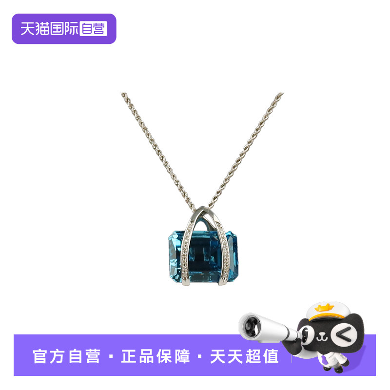 【自营】中古「9.5新日本进口商品祖母绿切工托帕石群镶钻石项链
