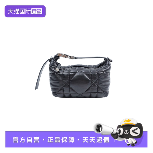 Dior黑色腾格纹牛皮饭盒包