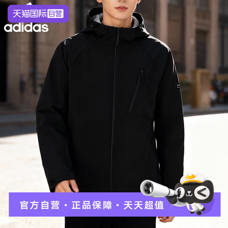 【自营】阿迪达斯ADIDAS冬季防风保暖男士长袖休闲跑步训练运动服