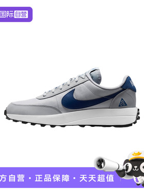 【自营】Nike耐克男鞋低帮复古ACG LDV户外休闲运动鞋IF2857-001