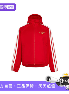 【自营】adidas阿迪达斯女马年红色软壳夹克梭织连帽外套 KU8972