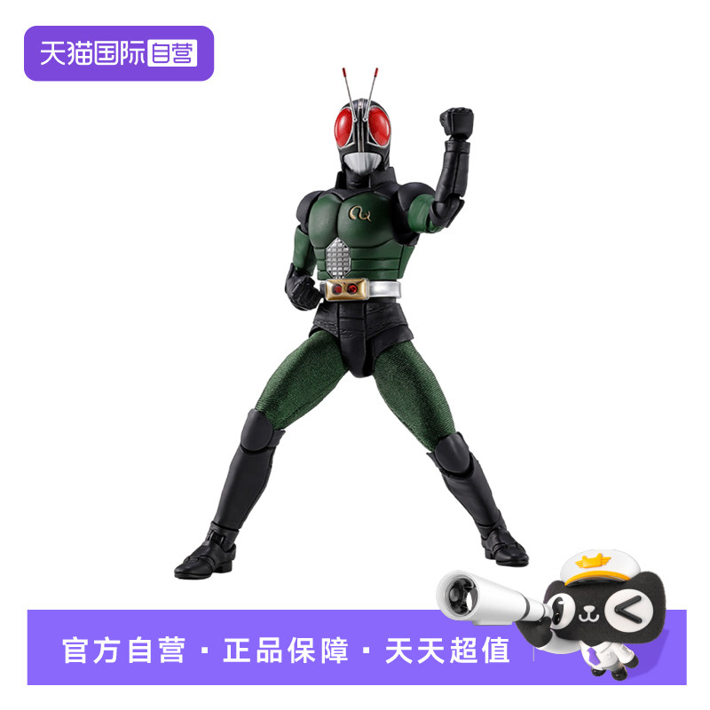 【自营】万代 SHF 真骨雕 假面骑士BLACK RX 可动成品手办图片