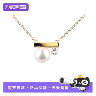 Balance 自營 中古95新TASAKIPetit class海水珍珠750黃金項鏈