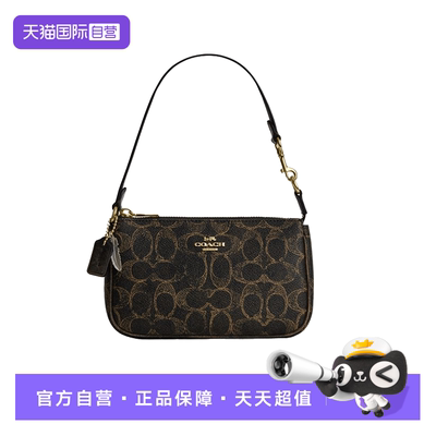 【自营】COACH/蔻驰Nolita 19 经典老花单肩手提包小号黑拼棕色