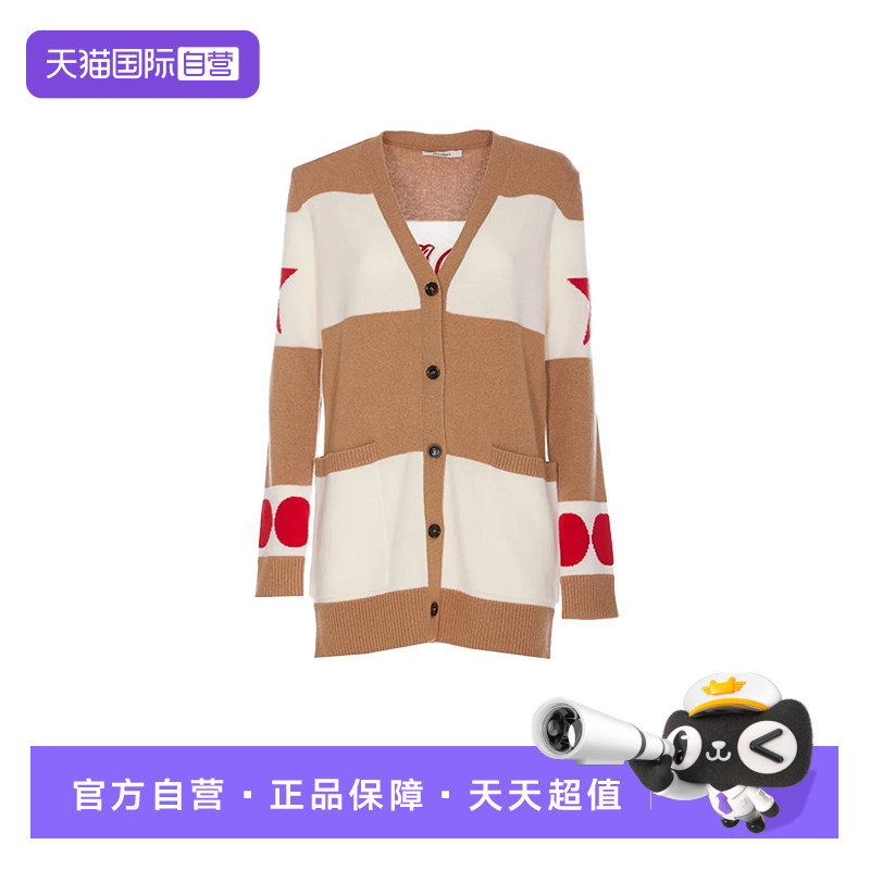【自营】MaxMara羊绒混纺开衫休闲极简毛衣中长外套2421346031600