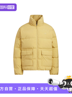 【自营】Adidas阿迪达斯男子三叶草保暖鸭绒羽绒服面包服KD1859