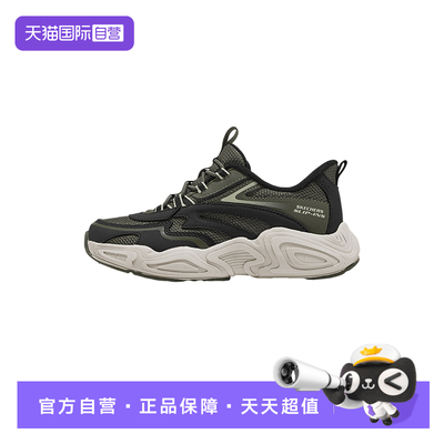 【自营】Skechers斯凯奇男童百搭时尚运动休闲鞋 405345L/OLBK