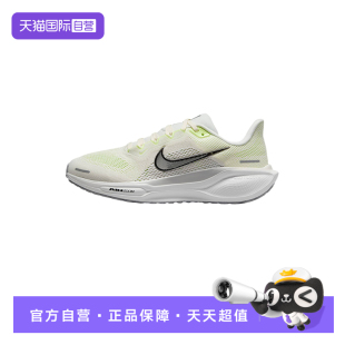 FD2723 休闲运动专业跑步鞋 Nike耐克女子耐磨低帮经典 114 自营