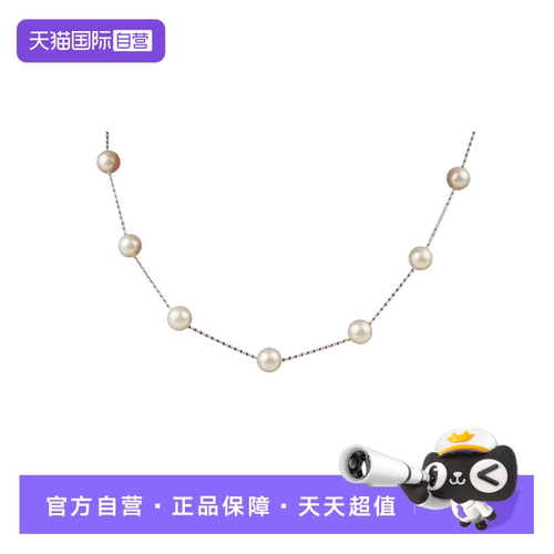 【自营】中古95新TASAKI塔思琦珍珠复古白金时尚BASIC40-58K18