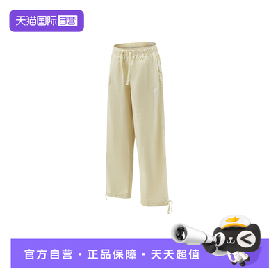 【自营】NIKE耐克男子简约刺绣logo束脚直筒针织长裤IF0735-229