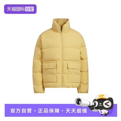 【自营】adidas阿迪达斯男子三叶草鸭绒面包服保暖短羽绒服KD1859