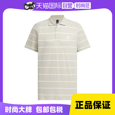 【自营】adidas阿迪达斯男子FI STRIPE POLO POLO衫IT3921