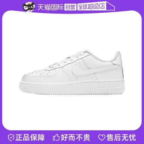 自营大童鞋女鞋Nike/耐克