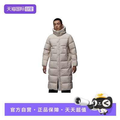 【自营】Nike耐克男子长款保暖羽绒服舒适运动防风外套FV7270-104