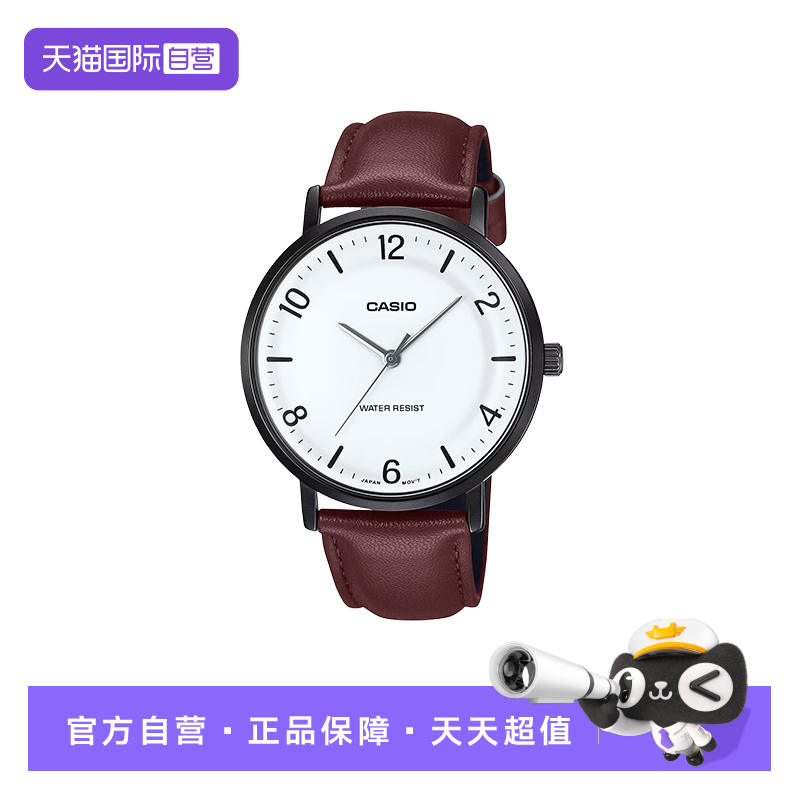 【自营】卡西欧/CASIO时尚潮流商务男士手表正品MTP-VT03/04 系列