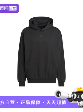 【自营】adidas阿迪达斯男女篮球连帽卫衣宽松运动套头衫JX5597