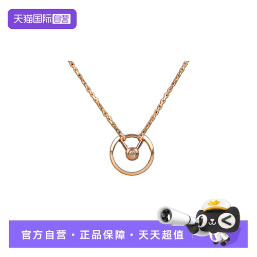 【自营】中古95新Cartier卡地亚750玫瑰金38-41cm小号项链时尚
