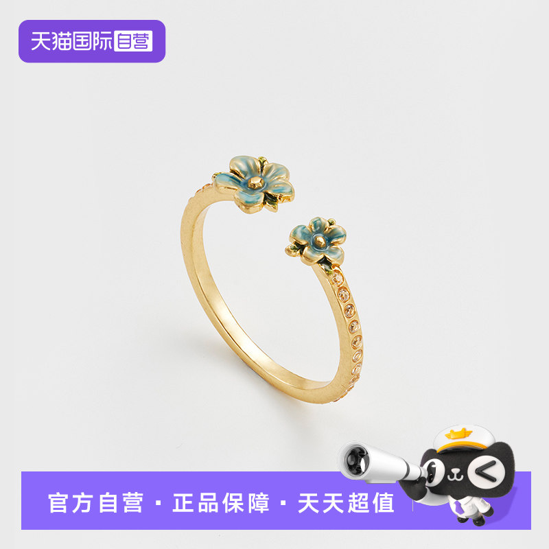 【自营】Fable烂漫勿忘我珐琅彩戒指女小众设计轻奢高级感礼物