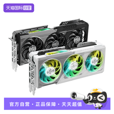 【自营】华擎AMD RX9070-16G/GRE-12G钢铁传奇电竞游戏独立显卡