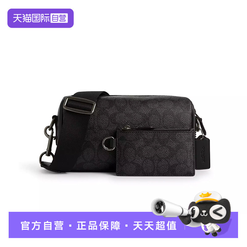COACH/蔻驰男包子母包时尚潮流