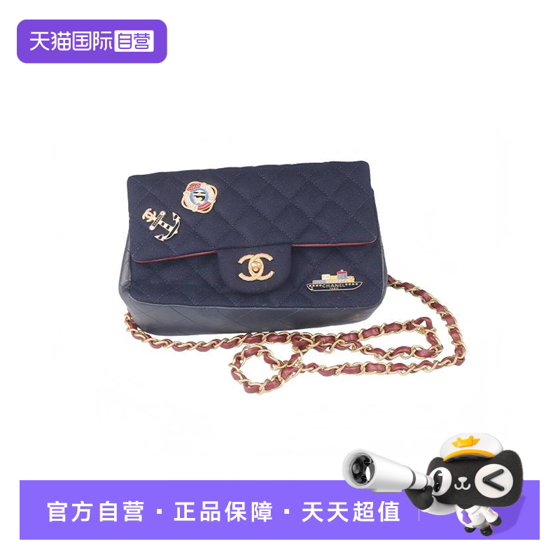 【自营】中古「9.0新」CHANEL(香奈儿)迷你海军徽章单肩包斜挎包