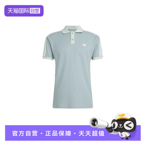 正品保证 极速发货