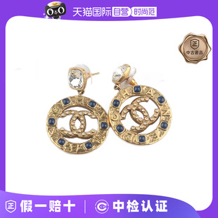 香奈儿环形镶双C针式 Chanel 中古9.0新 耳环 自营