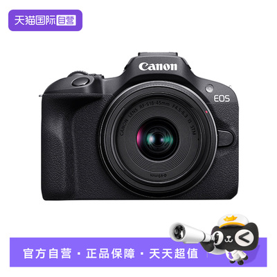 佳能入门级微单相机Vlog