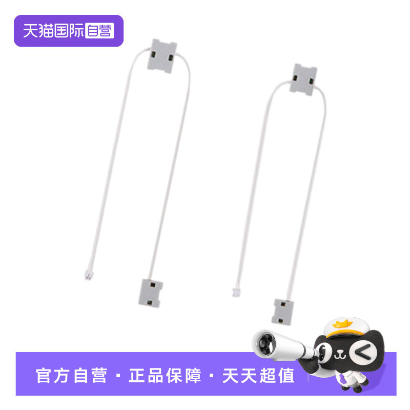【自营】万代 PG 1/60 独角兽高达 LED灯 报丧女妖 命运女神通用