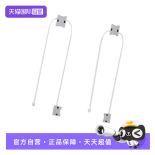 【自营】万代 PG 1/60 独角兽高达 LED灯 报丧女妖 命运女神通用