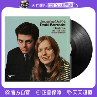 【自营】布拉姆斯 大提琴奏鸣曲 杜普蕾&巴伦波因 LP黑胶唱片