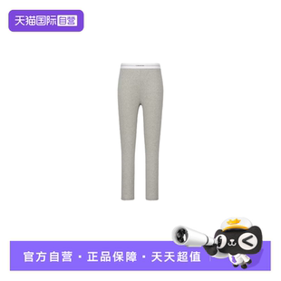 Klein Calvin 凯文克莱夏季 新款 000QS7220E 运动休闲睡裤 自营