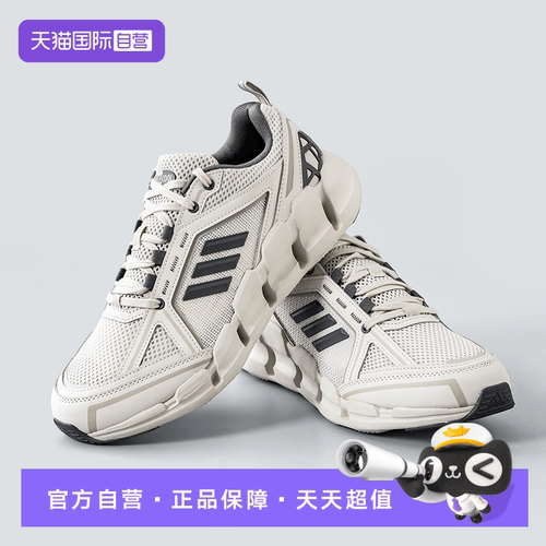 官方授权❤正品保障❤假一赔十