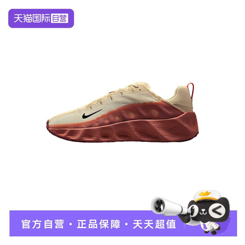 【自营】nike耐克秋季男鞋AVA ROVER运动鞋跑步鞋DX4215-204