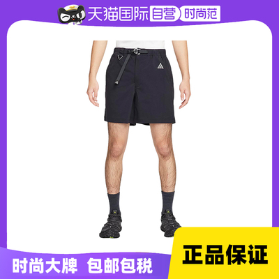 【自营】Nike耐克ACG男子徒步短裤夏新款梭织五分裤FN2431-010