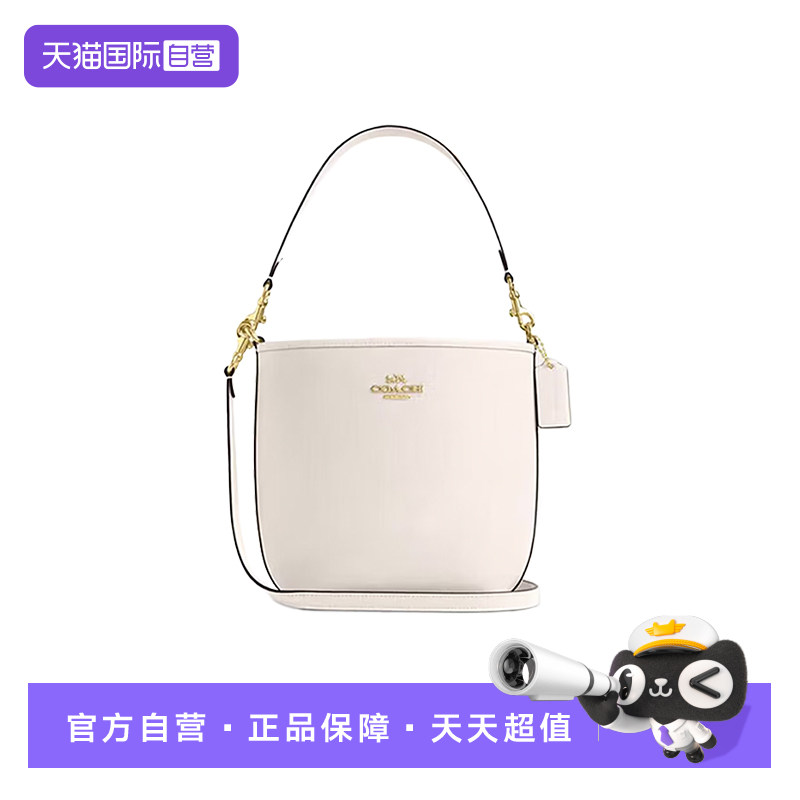 水桶包手提单肩包纯色金属徽标