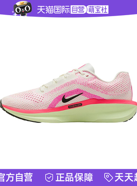 【自营】NIKE耐克男鞋浅粉透气休闲舒适运动鞋跑步鞋HV3141-100