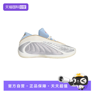 【自营】Adidas阿迪达斯男女鞋时尚潮流舒适运动训练篮球鞋KJ5134