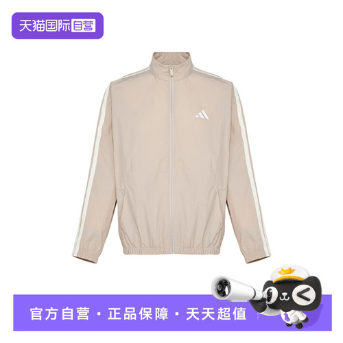 【自营】adidas阿迪达斯男子时尚百搭运动健身夹克KR2521