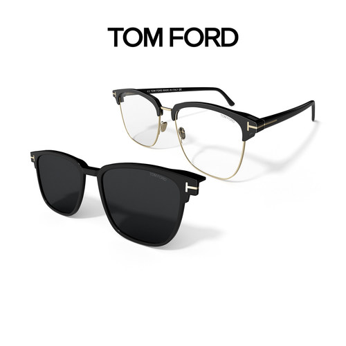 【自营】TOMFORD汤姆福特套镜墨镜近视太阳镜磁吸眼镜框 FT5683-B