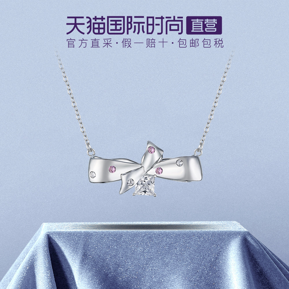 【自营】Glam Ever甜美个性蝴蝶结项链女 轻奢小众甜酷锁骨链