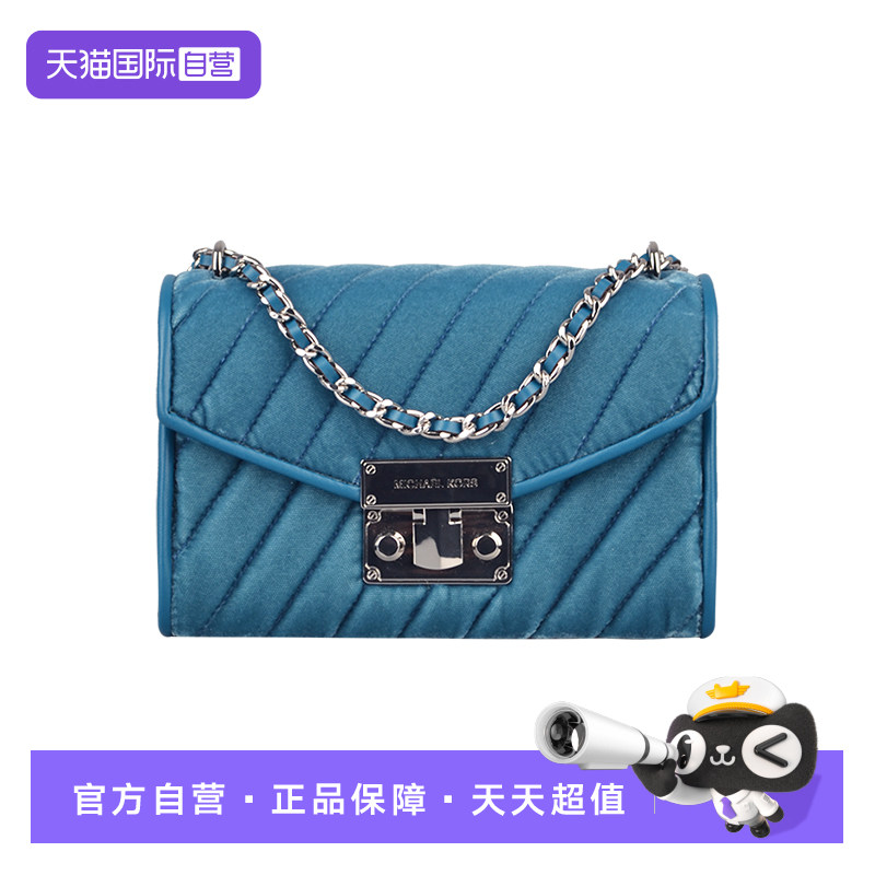 【自营】MICHAEL Michael KorsMK丝绒链条包单肩包35H1SX0C1C