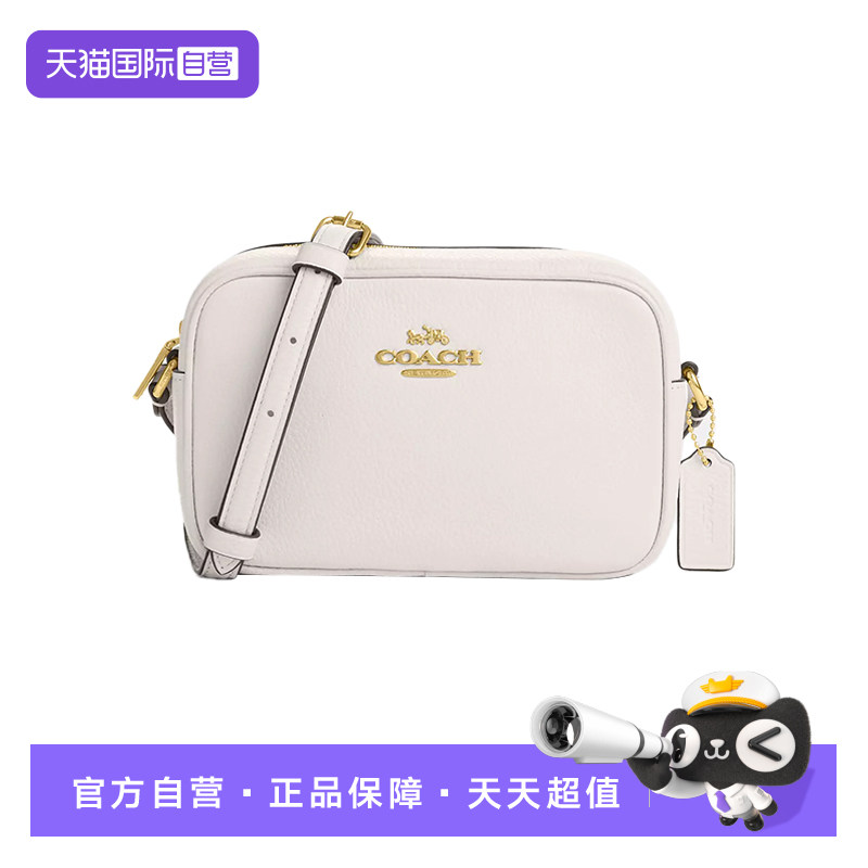 【自营】COACH/蔻驰女士相机包小方包单肩斜挎包 CQ875