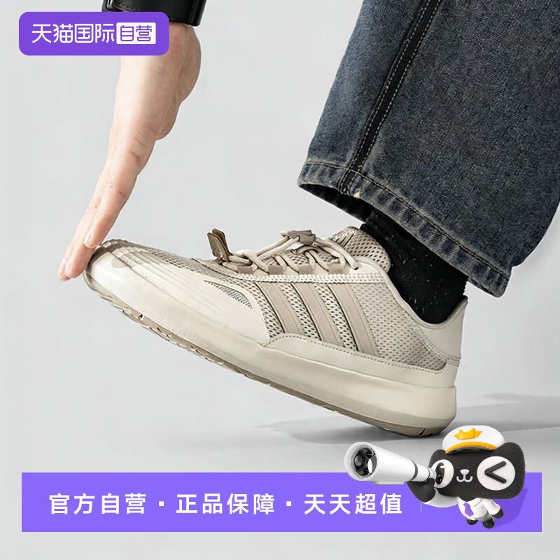 阿迪达斯男女时尚网面运动鞋