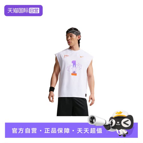 【自营】NIKE耐克男背心图案印花透气运动上衣无袖T恤IR6280-100