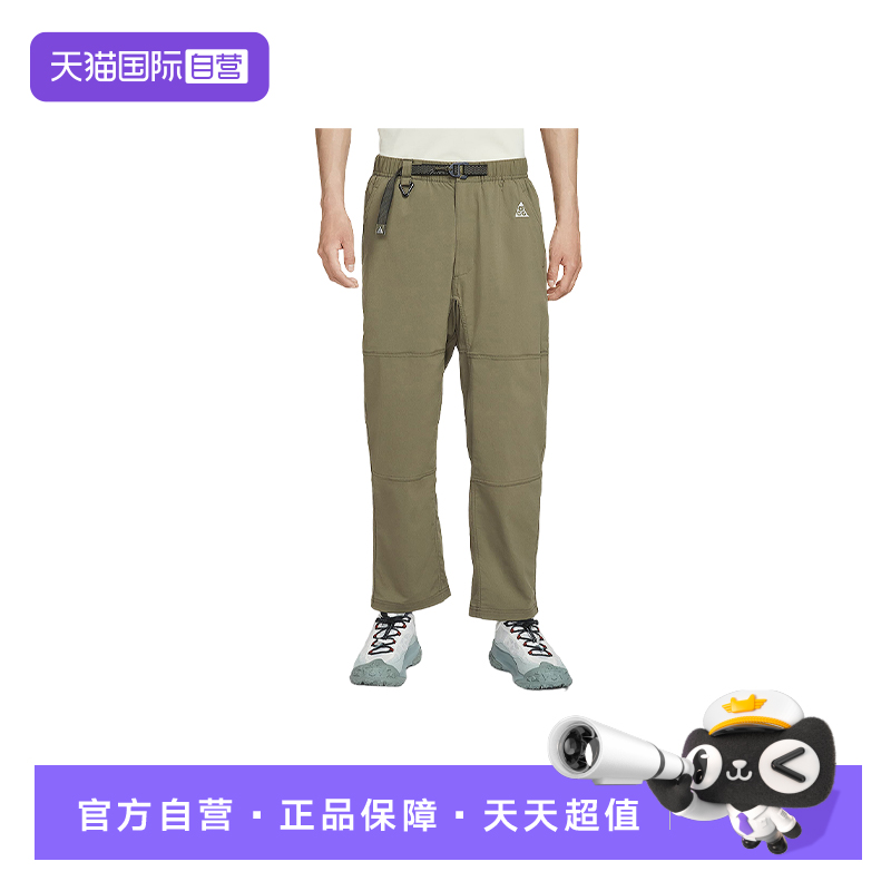 【自营】Nike耐克男子户外防晒拒水徒步直筒运动长裤FN2451-222