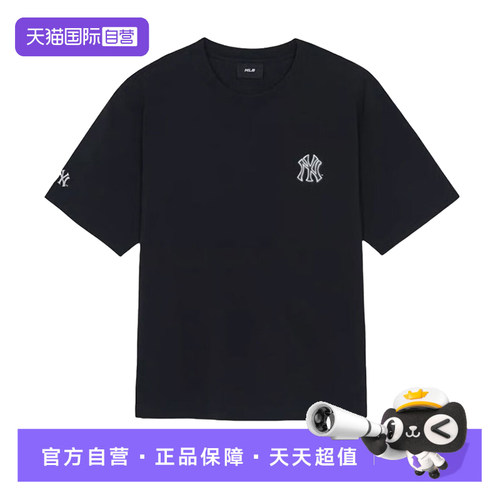 【自营】MLB男装女装2026夏季新款休闲运动服短袖3ATSB086350BKS