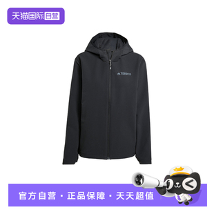 【自营】adidas阿迪达斯户外徒步软壳外套女保暖梭织夹克KE6435