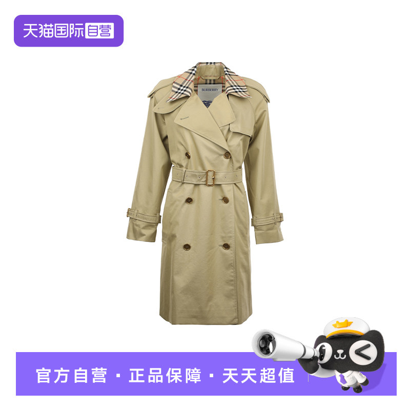 【自营】BURBERRY/博柏利女士格纹领口中长款双排扣春秋风衣外套